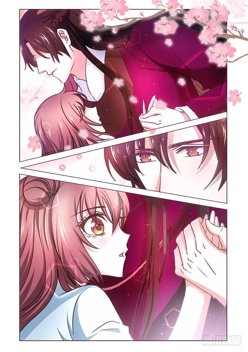 17 第9页