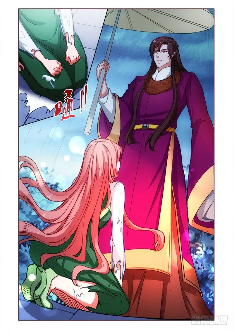 19 第9页