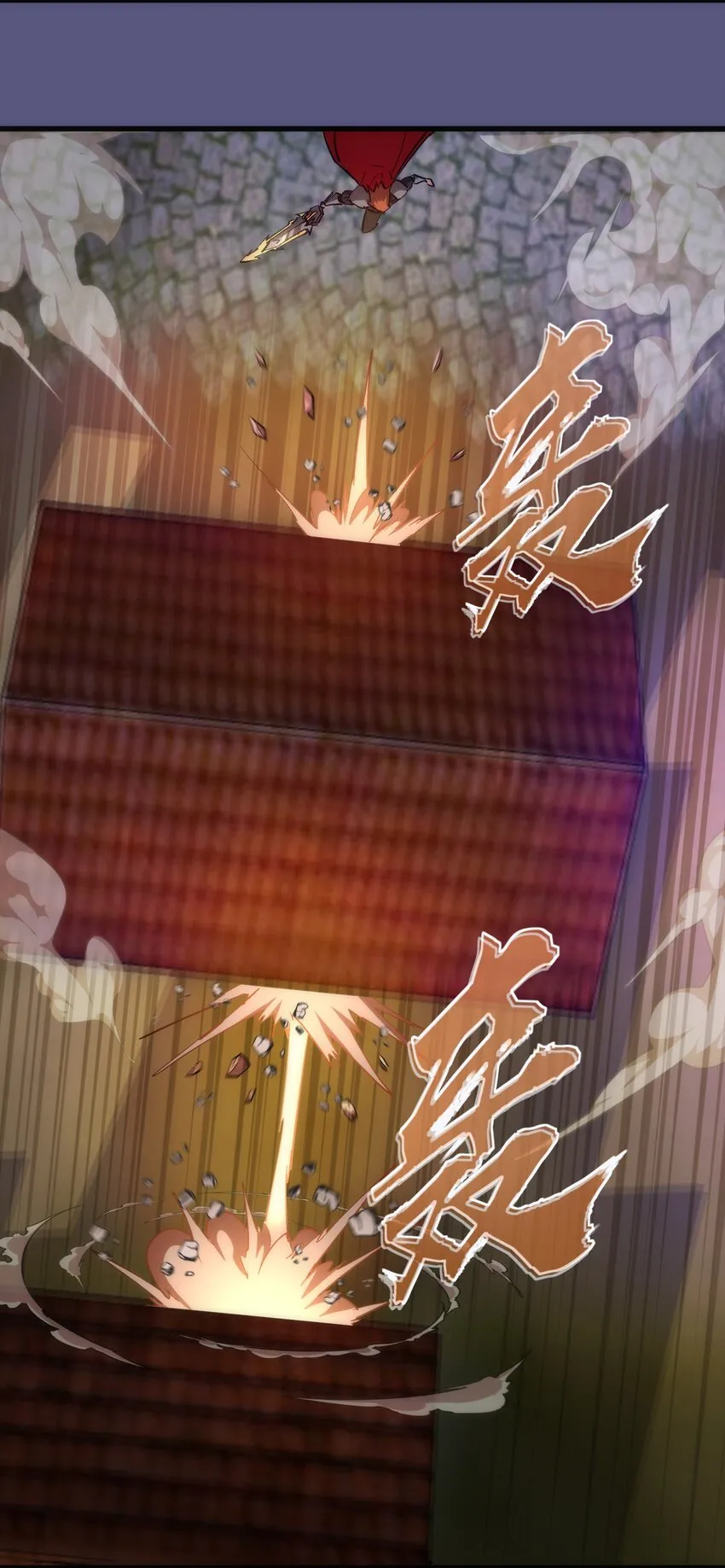 146 牛刀小试 第12页