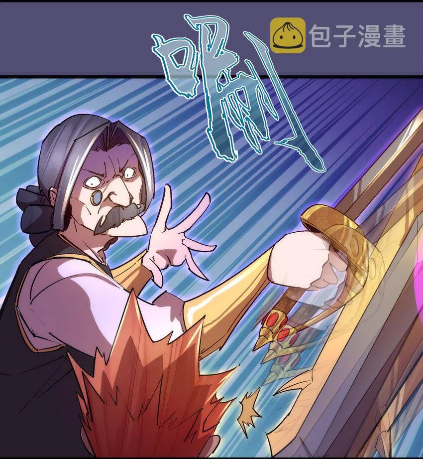 149 旺达vs卡门蓝 第48页