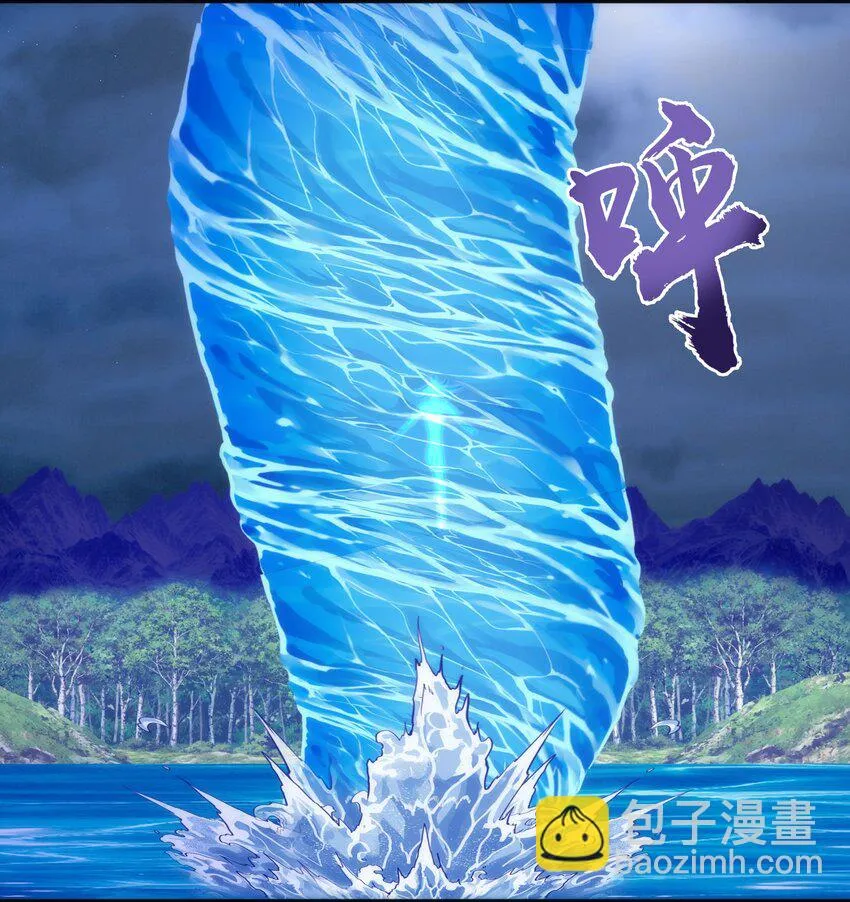 155 偷袭 第22页