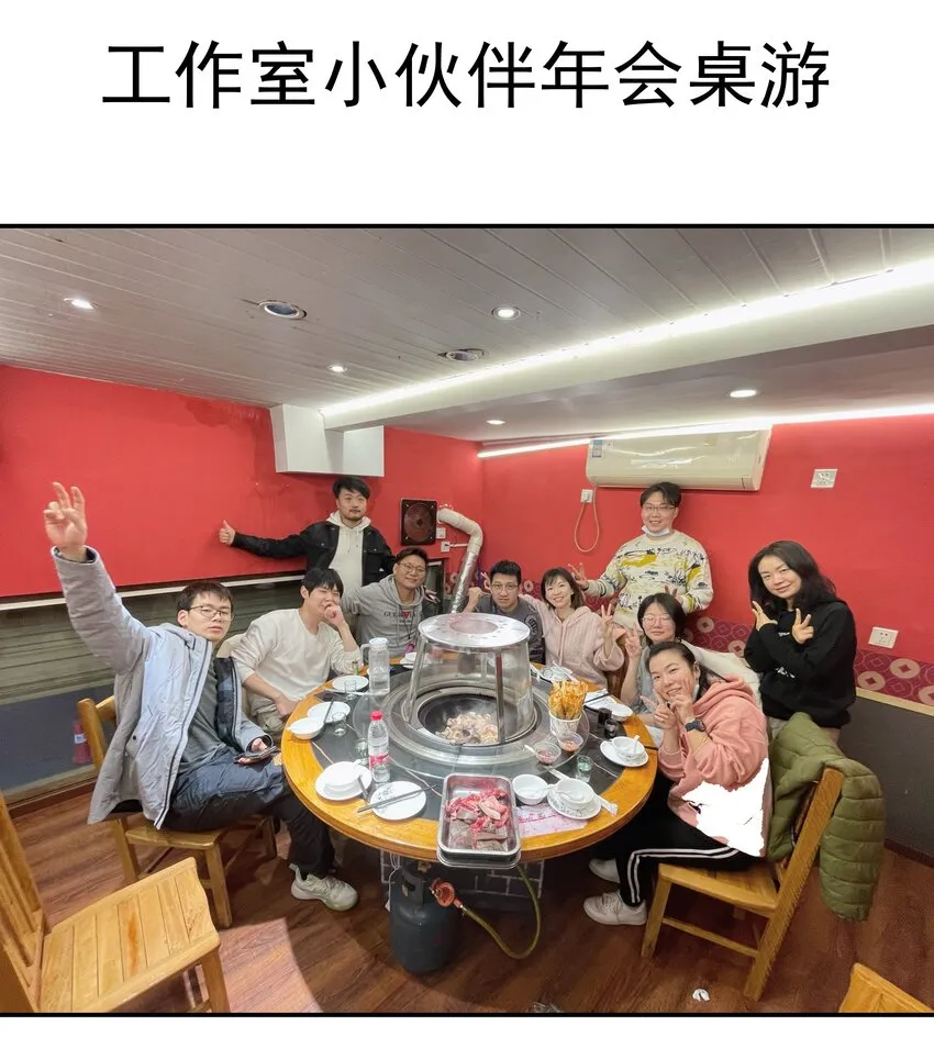 155 偷袭 第45页