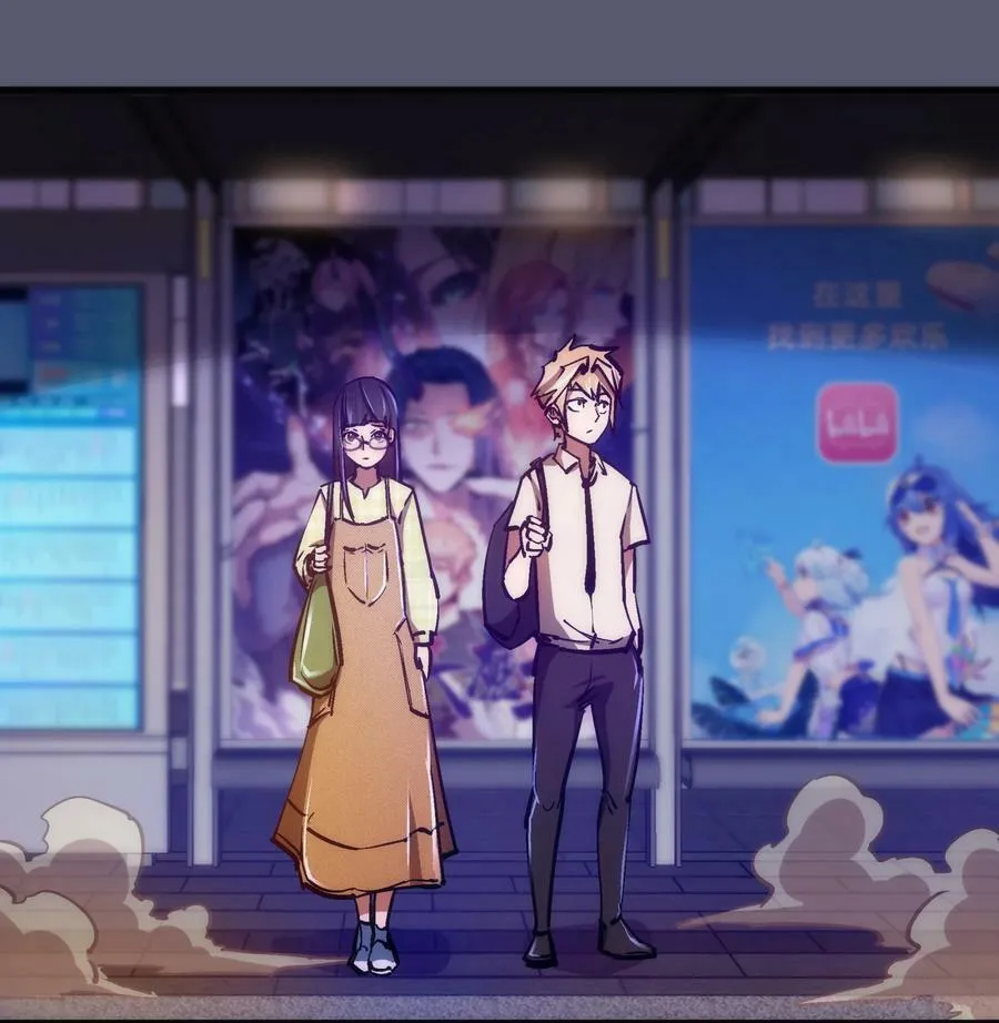 162 家教 第3页
