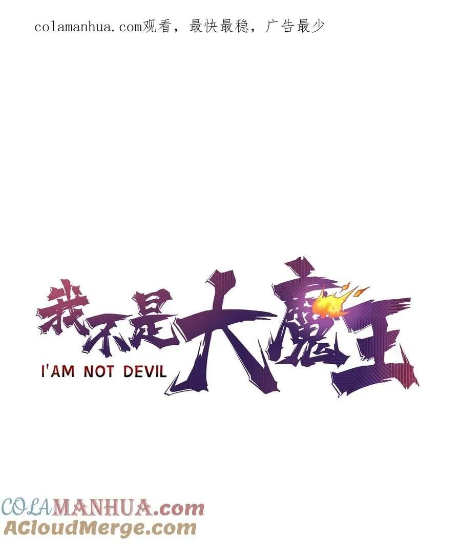 181 出狱 第1页