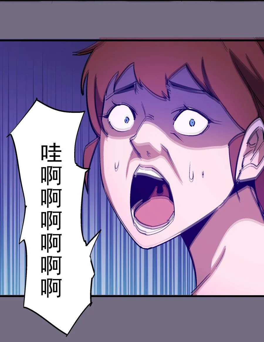 185 血染皇城 第9页