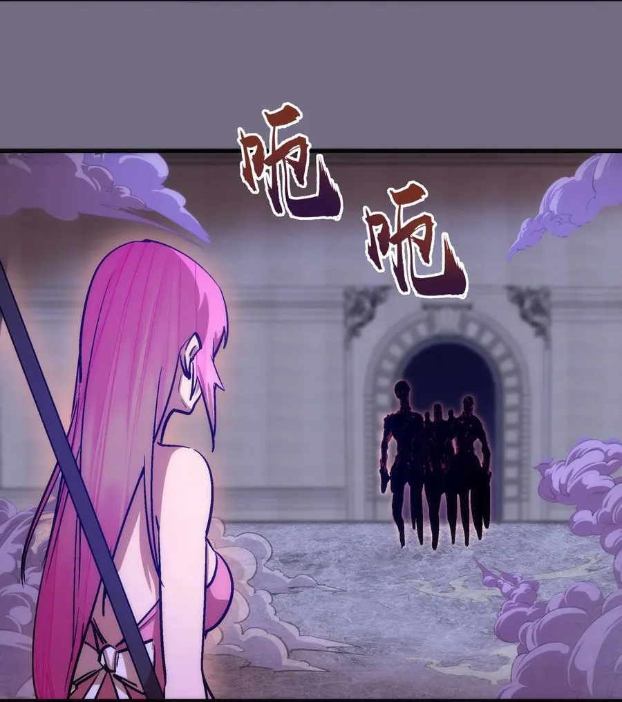 185 血染皇城 第17页