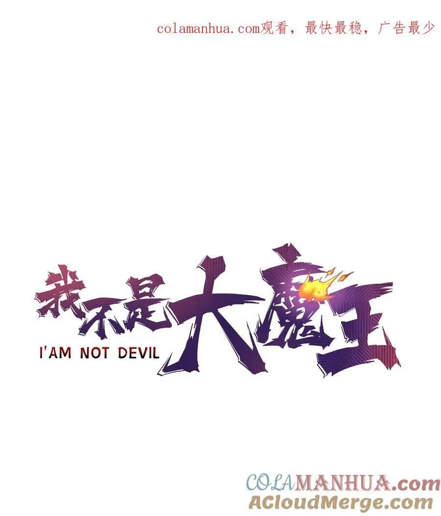 187 政变 第1页
