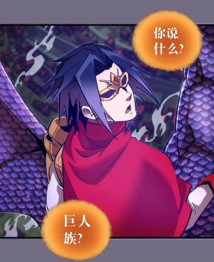 190 天下五绝 第3页