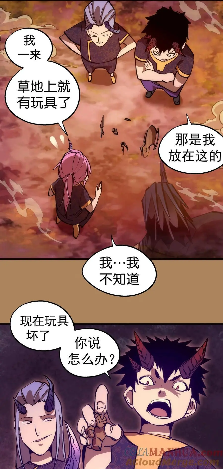 199 卡珊德拉的童年 第28页