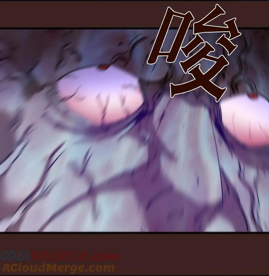 204 虐杀 第16页