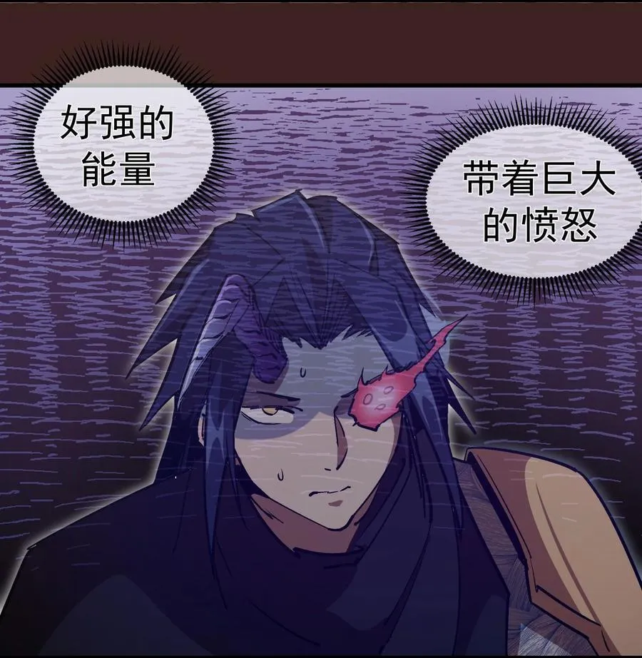 204 虐杀 第24页