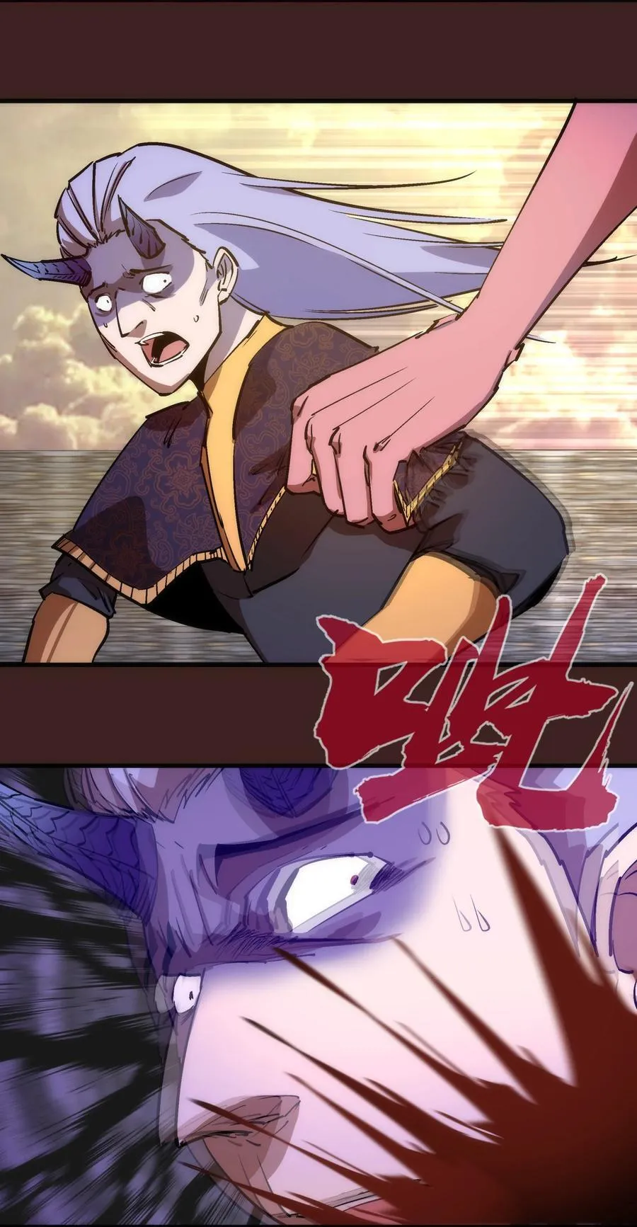 204 虐杀 第36页