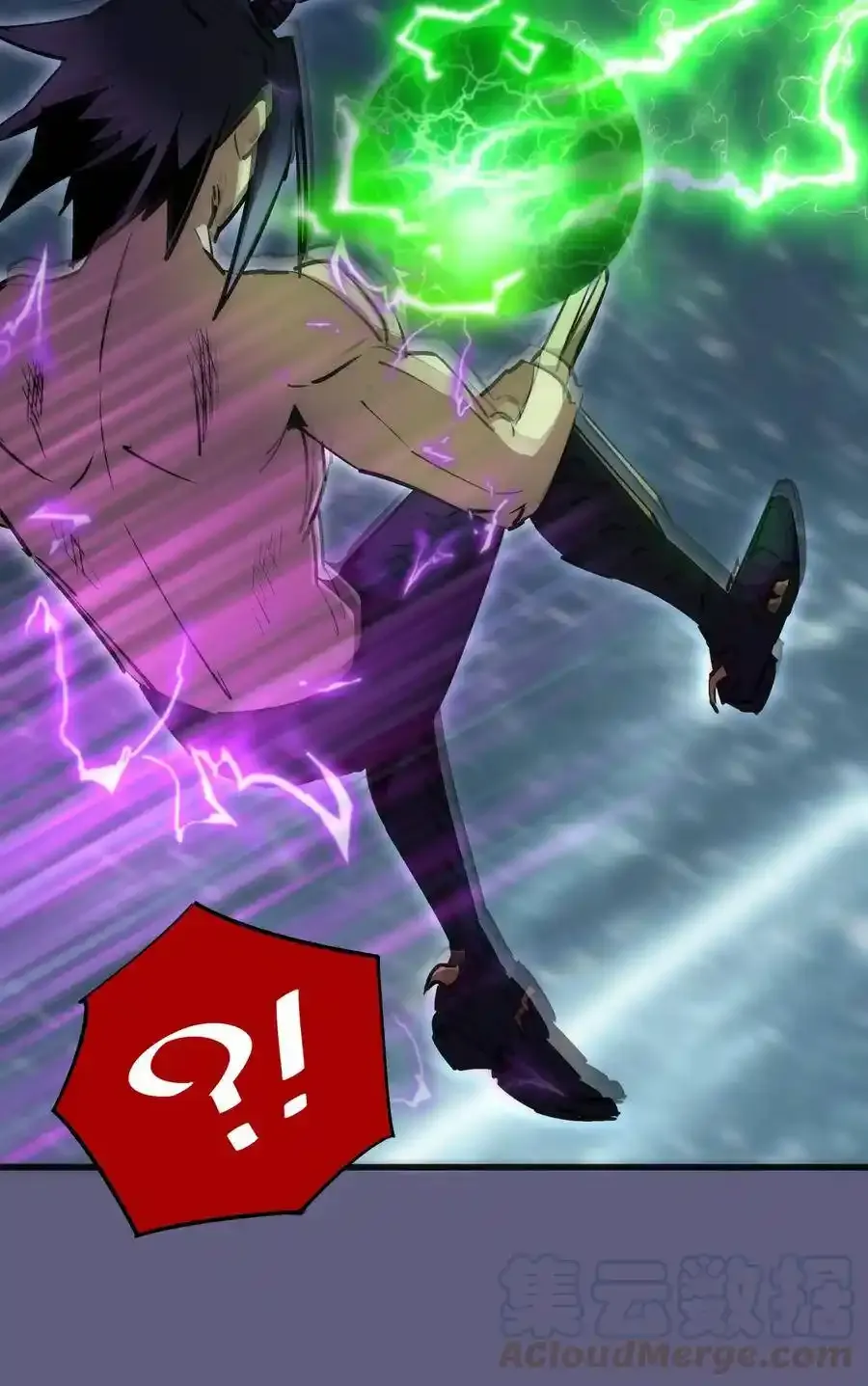 067 聚魂灯魔化！ 第49页