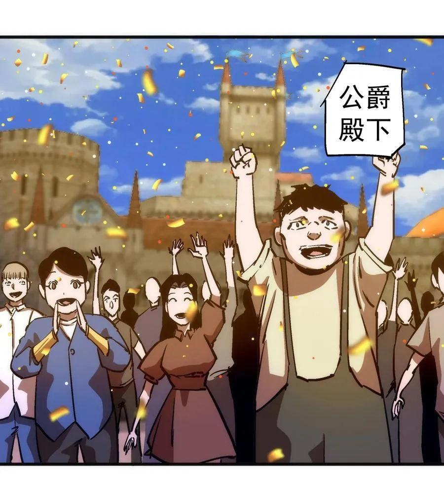 207 统一 第3页
