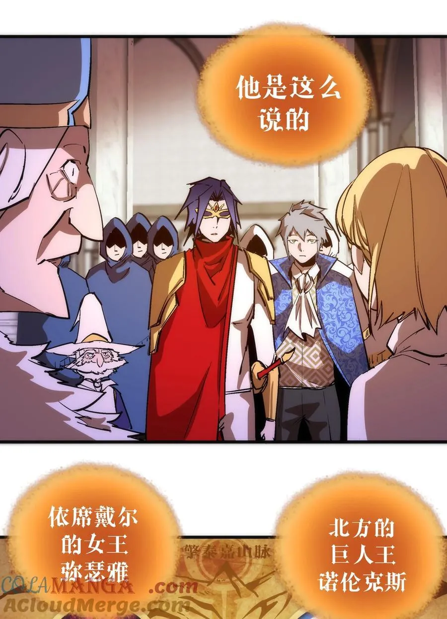 207 统一 第34页