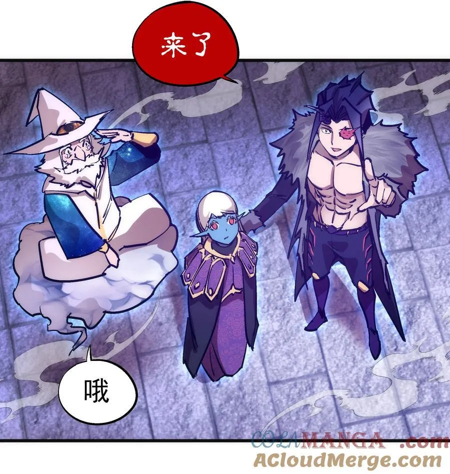 209 大陆会议 第33页