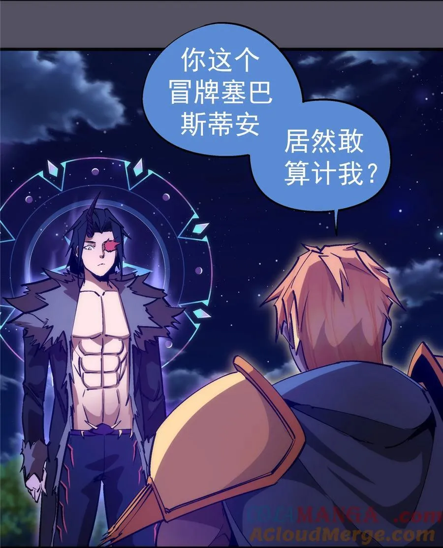 211 三选一 第4页