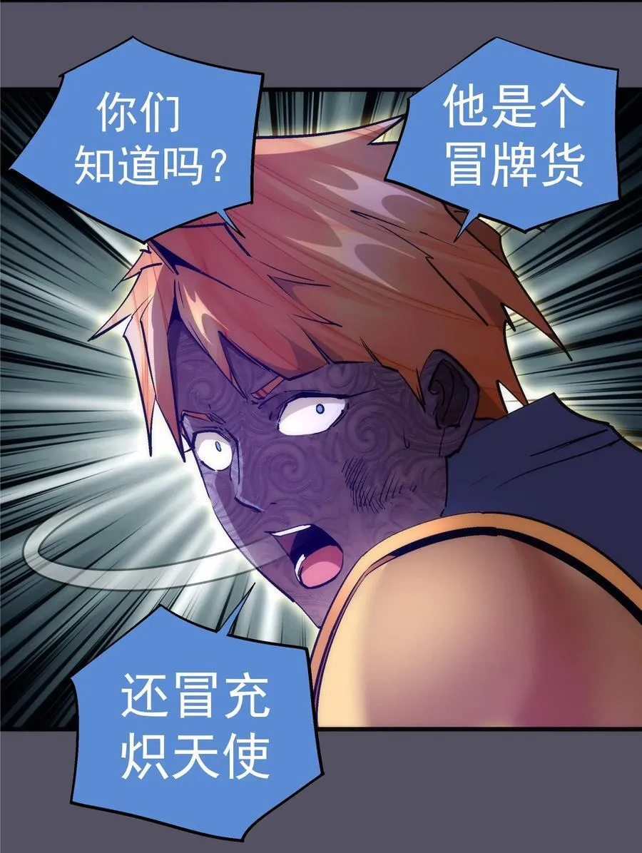 211 三选一 第5页