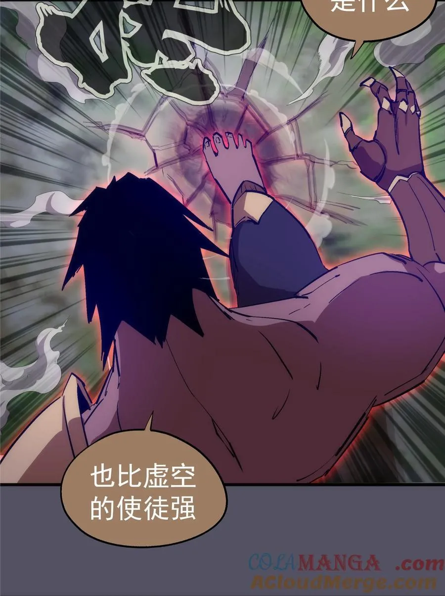 211 三选一 第7页
