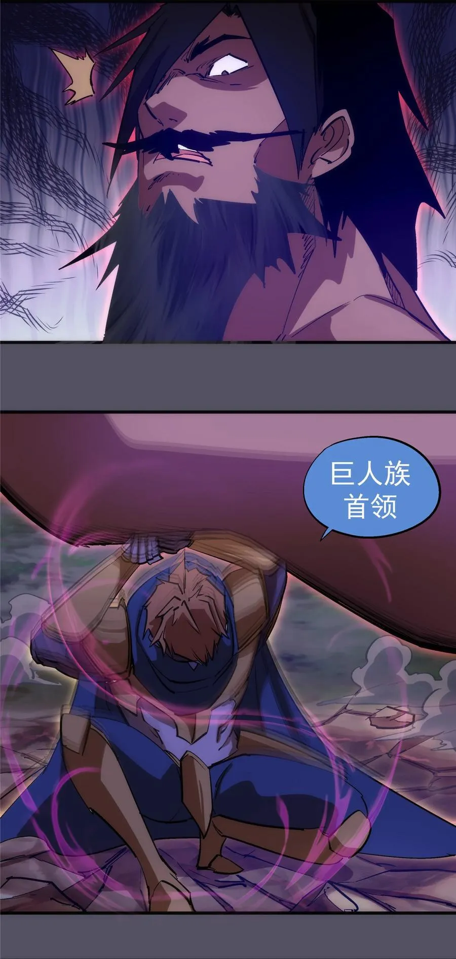 211 三选一 第8页