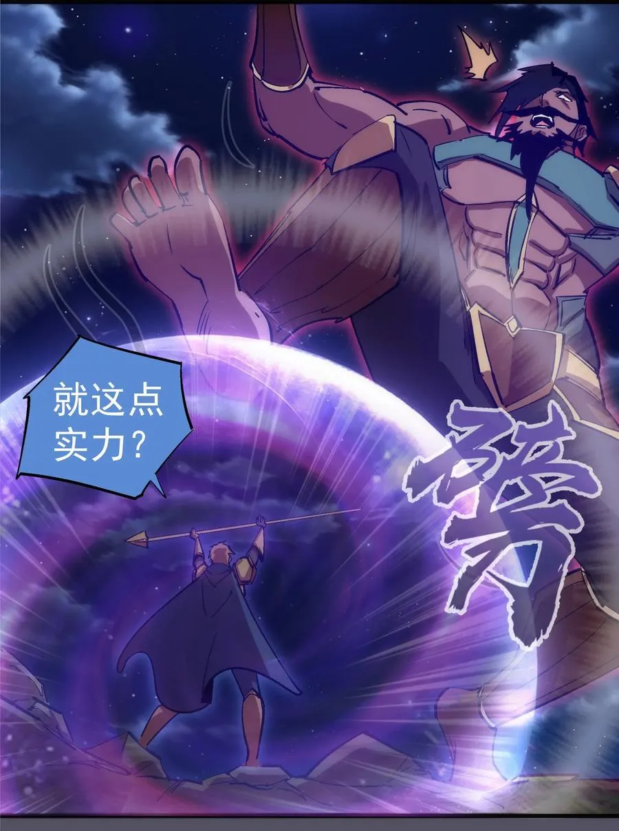 211 三选一 第9页