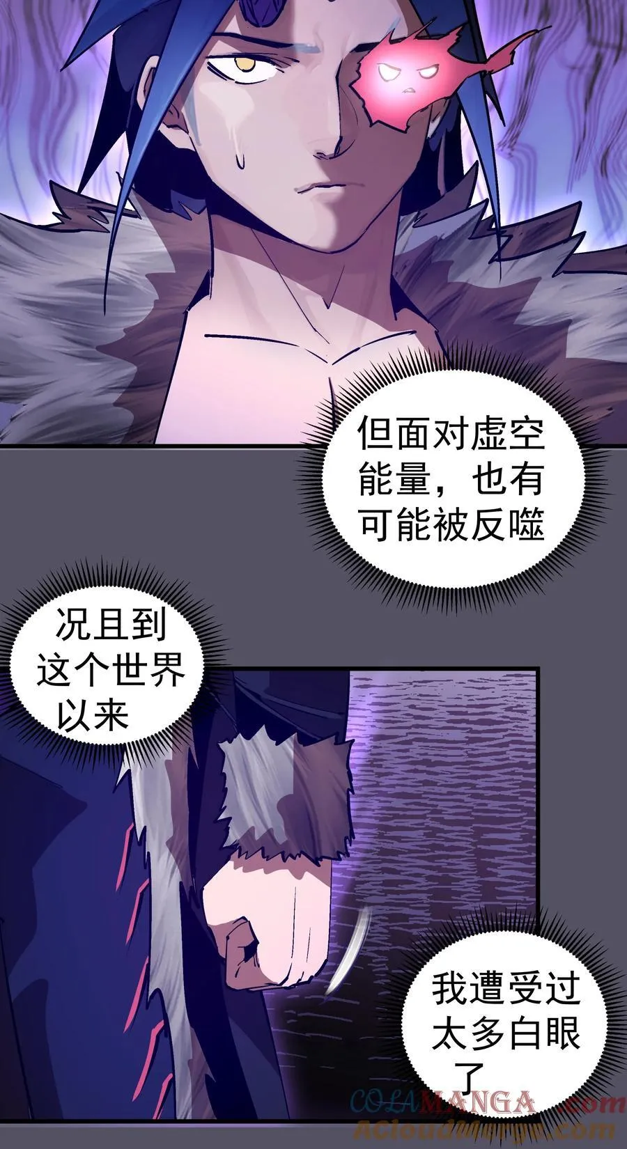 211 三选一 第25页