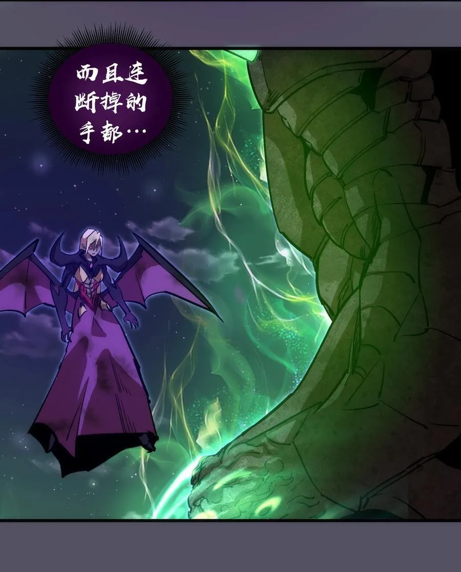 213 硬碰硬 第17页