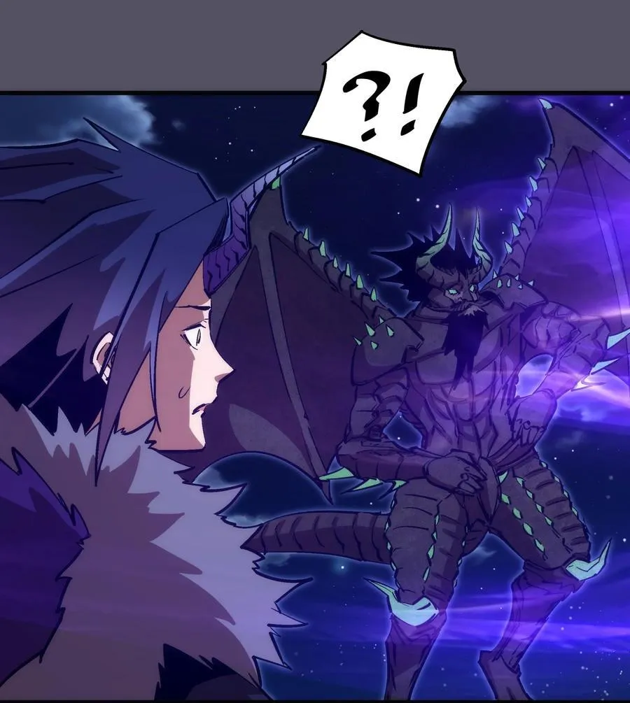 213 硬碰硬 第26页