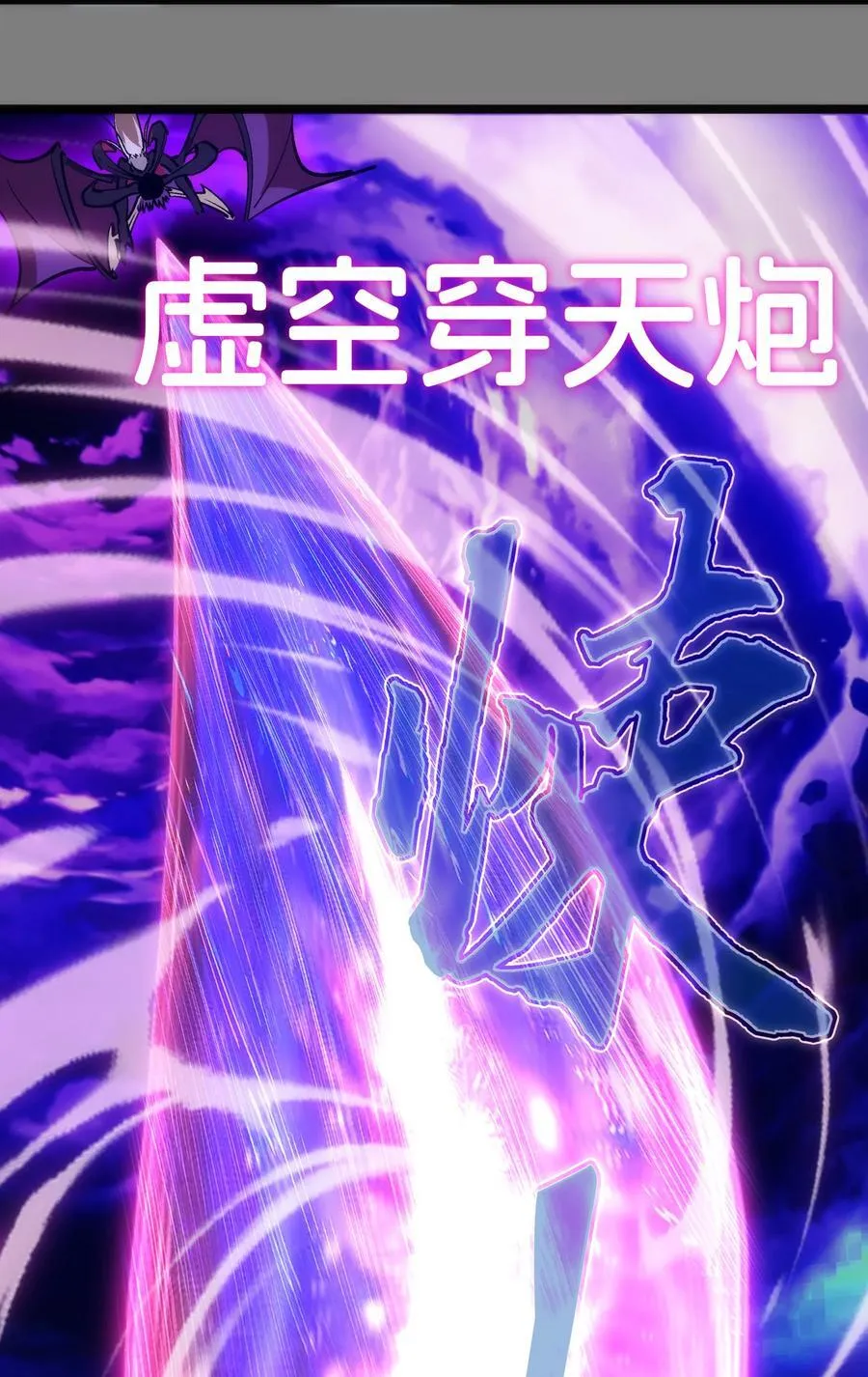 213 硬碰硬 第36页