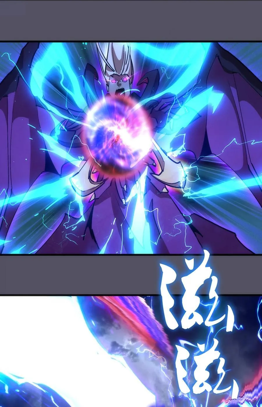 213 硬碰硬 第47页