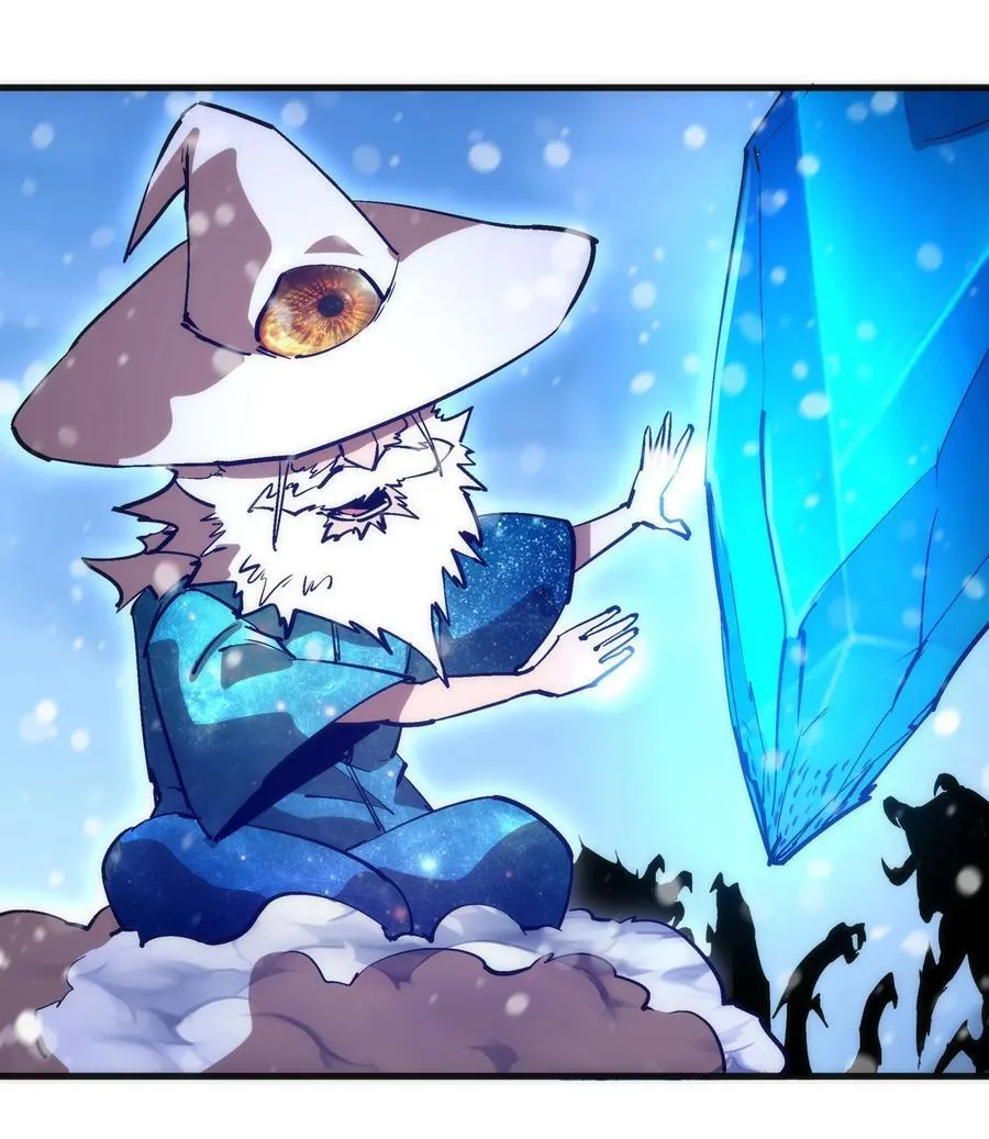 218 虚空蠕虫 第32页