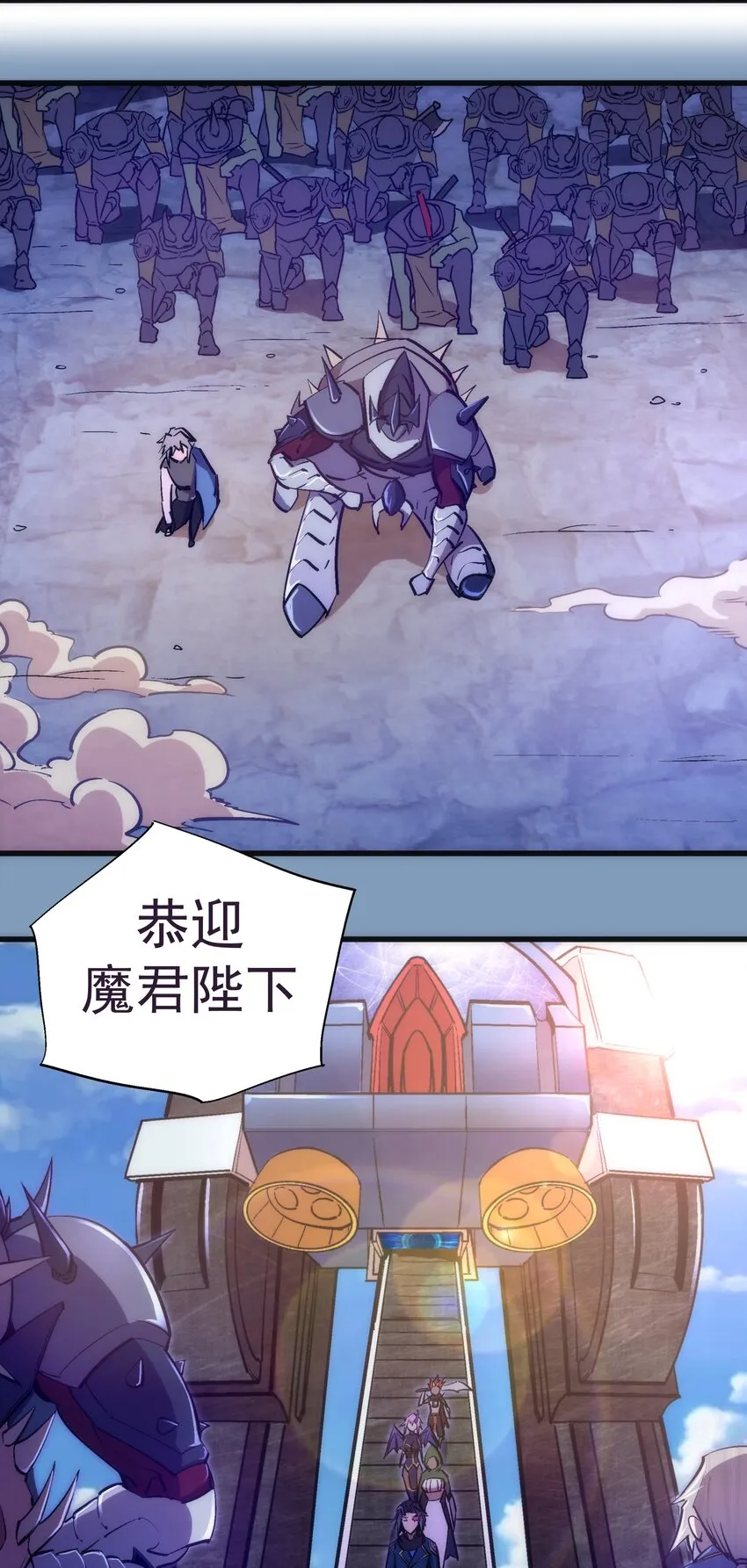 116 新身份 第34页
