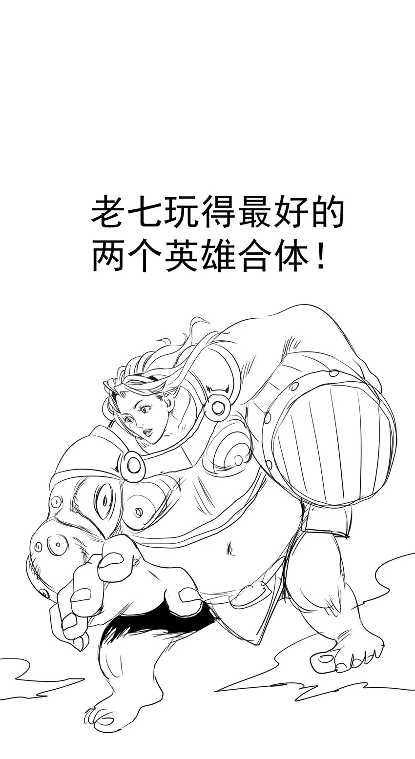 113 谈判功力 第62页