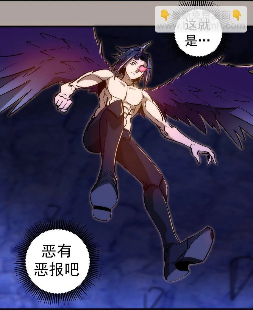 107 返程 第34页