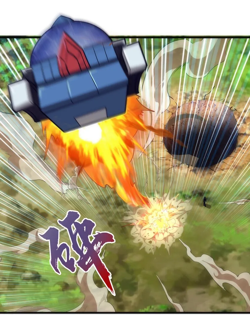 107 返程 第56页