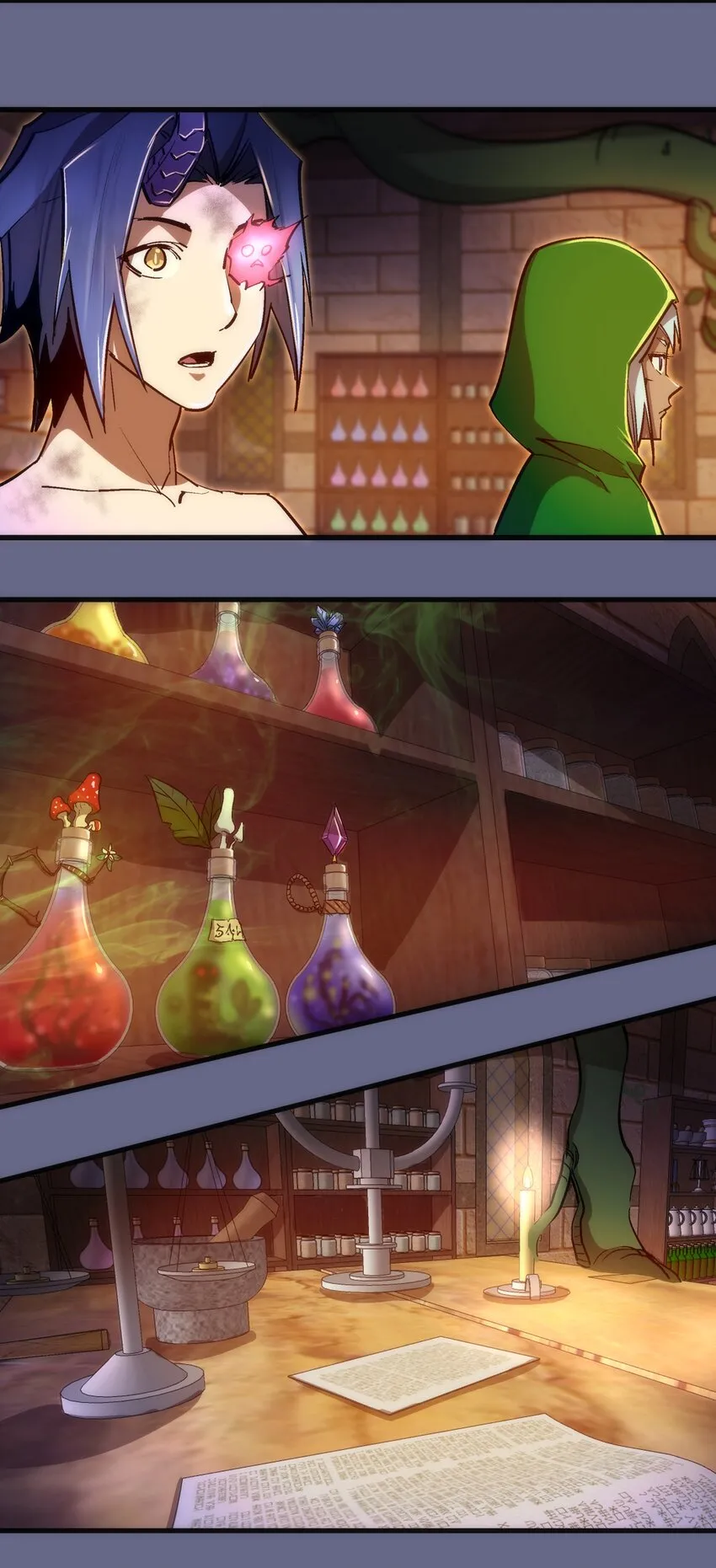 106 虚空魔神！ 第23页