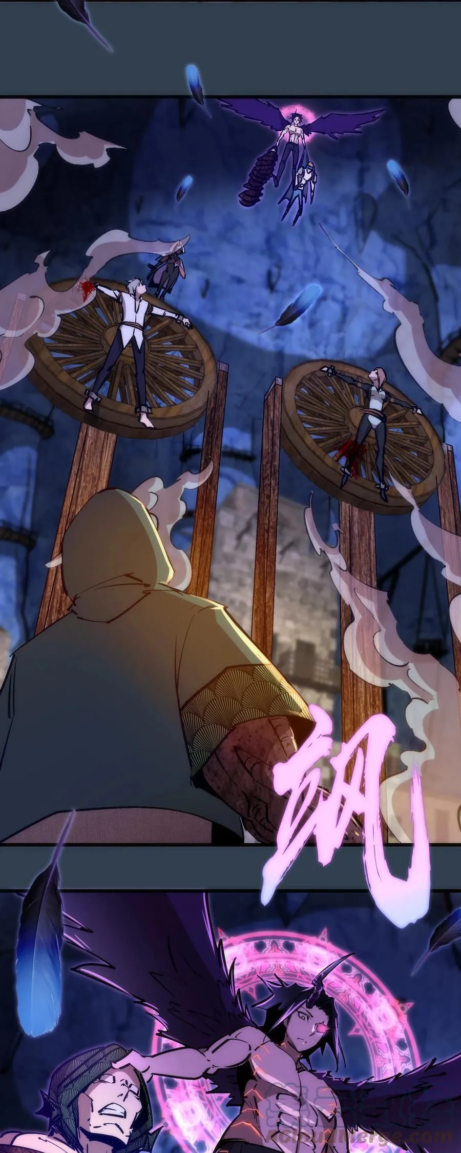 097 魔君驾到！ 第40页