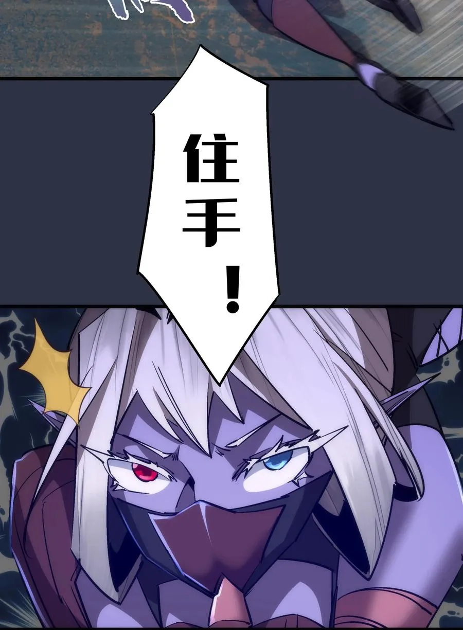 094 小康生活！ 第11页