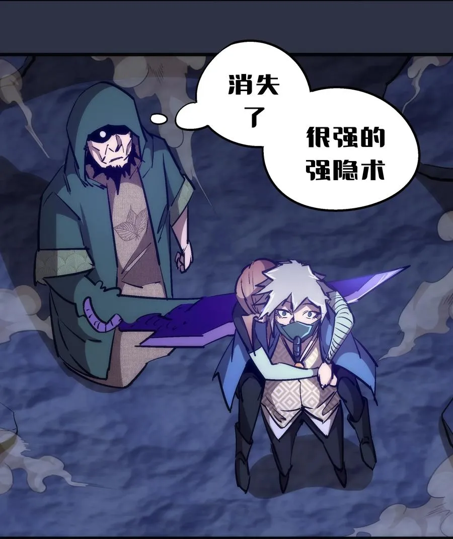 094 小康生活！ 第18页
