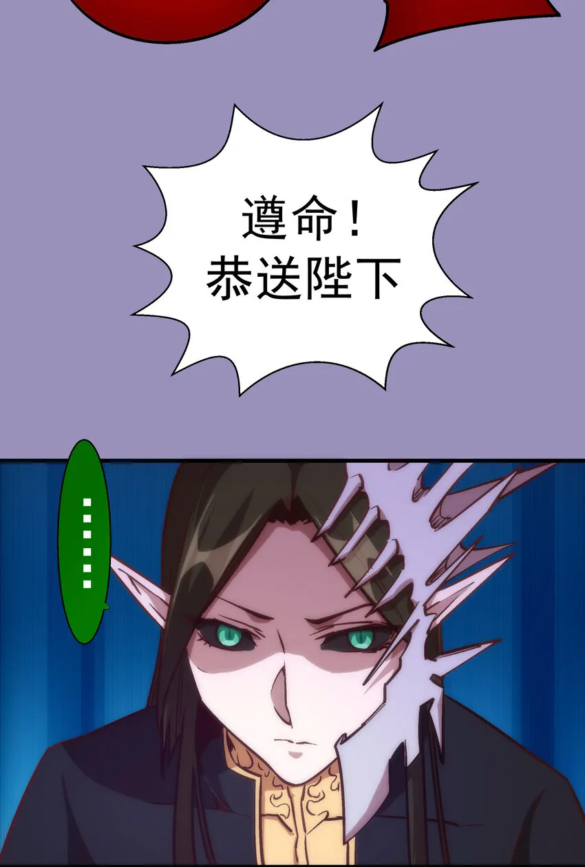 006 牛刀小试 第56页