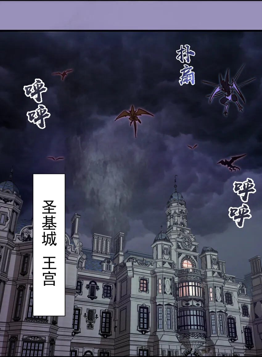 006 牛刀小试 第57页