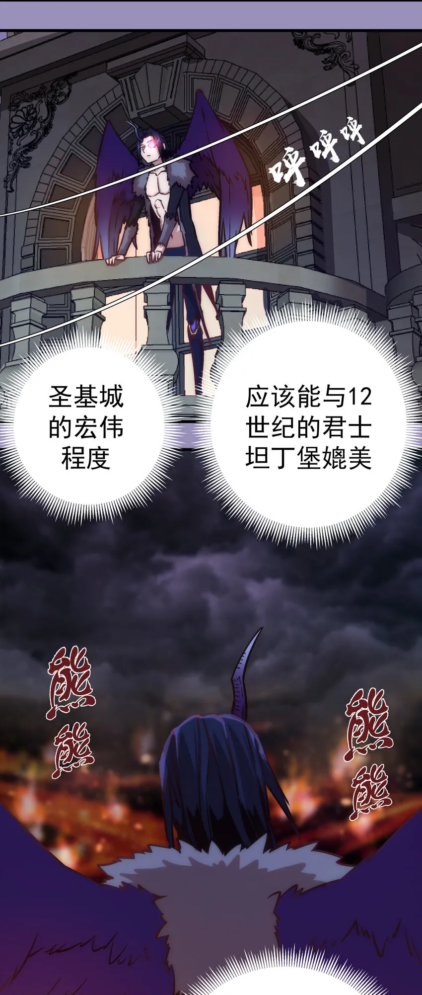 006 牛刀小试 第58页