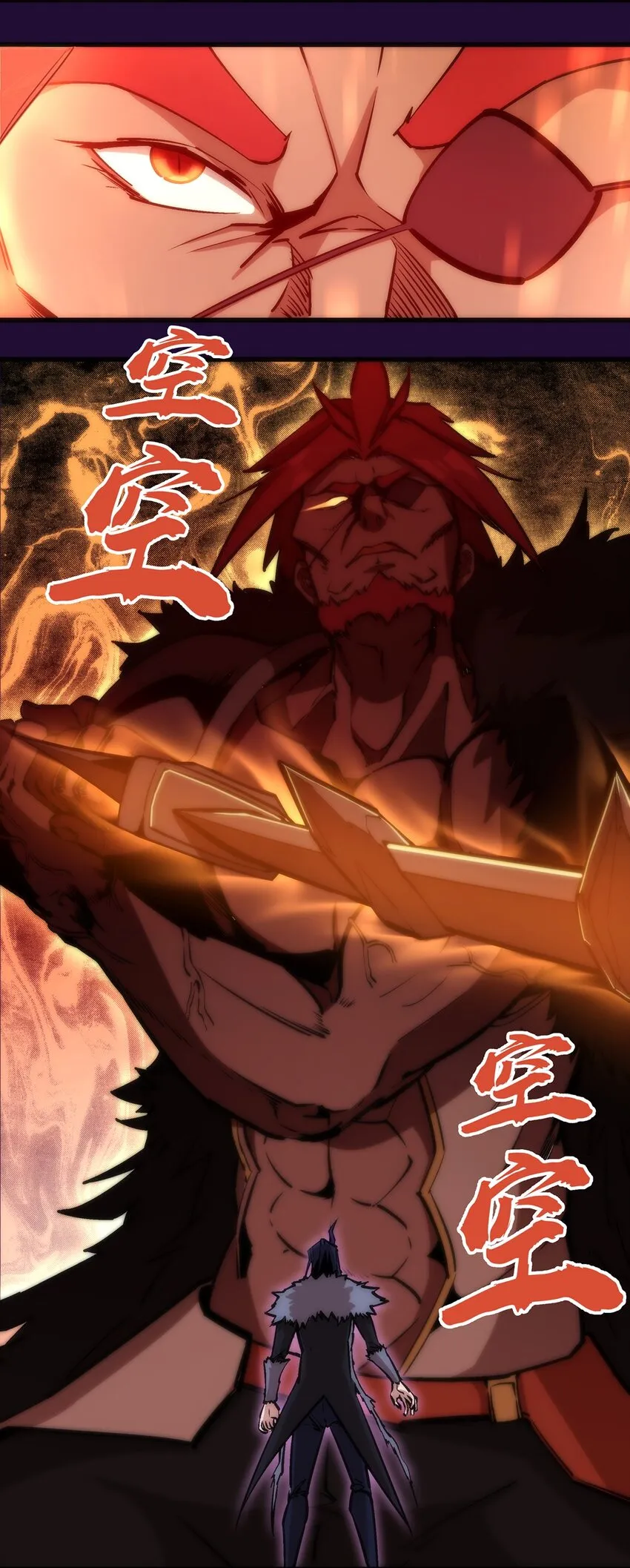 014 联合 第4页