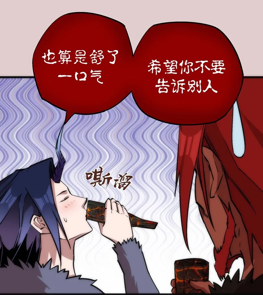 014 联合 第31页