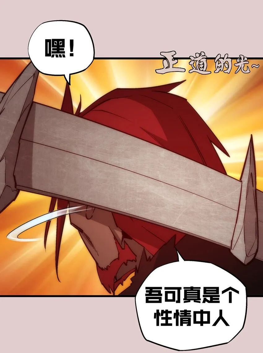 014 联合 第39页