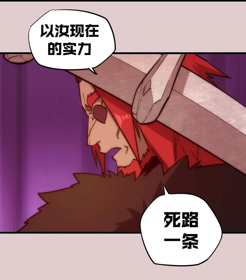 014 联合 第41页