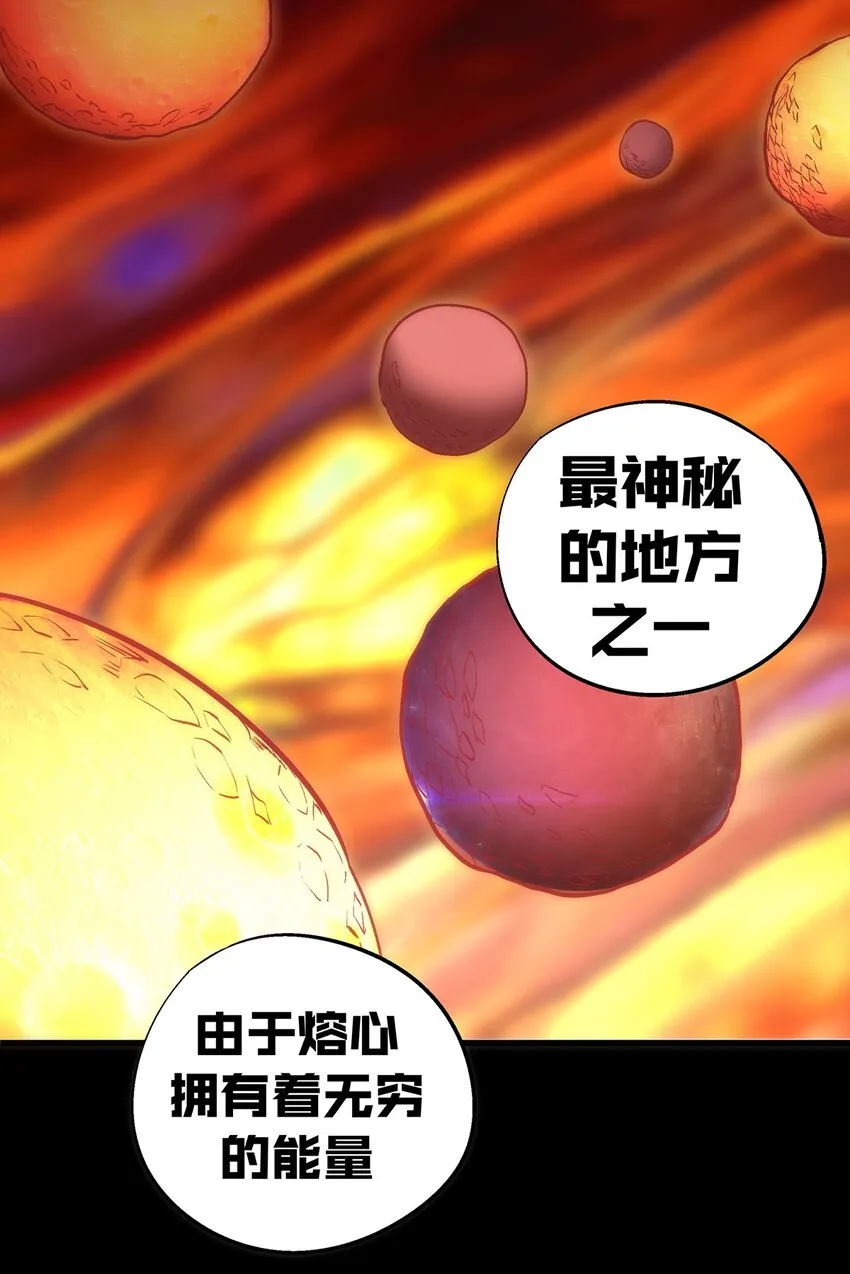 014 联合 第49页