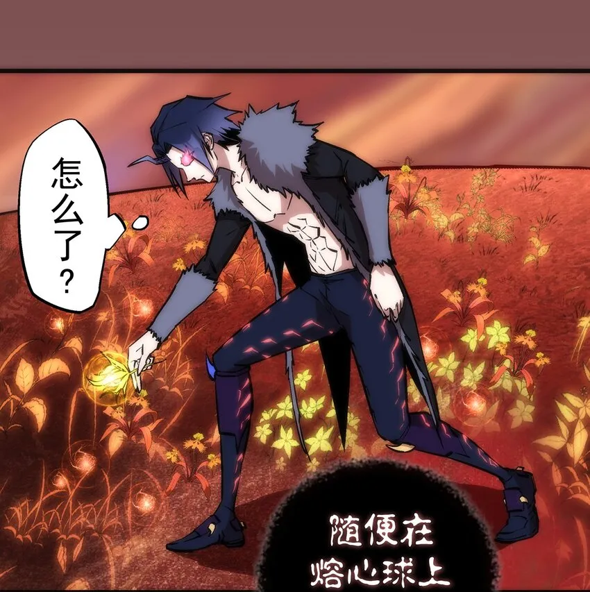 015 宏宇核心 第17页