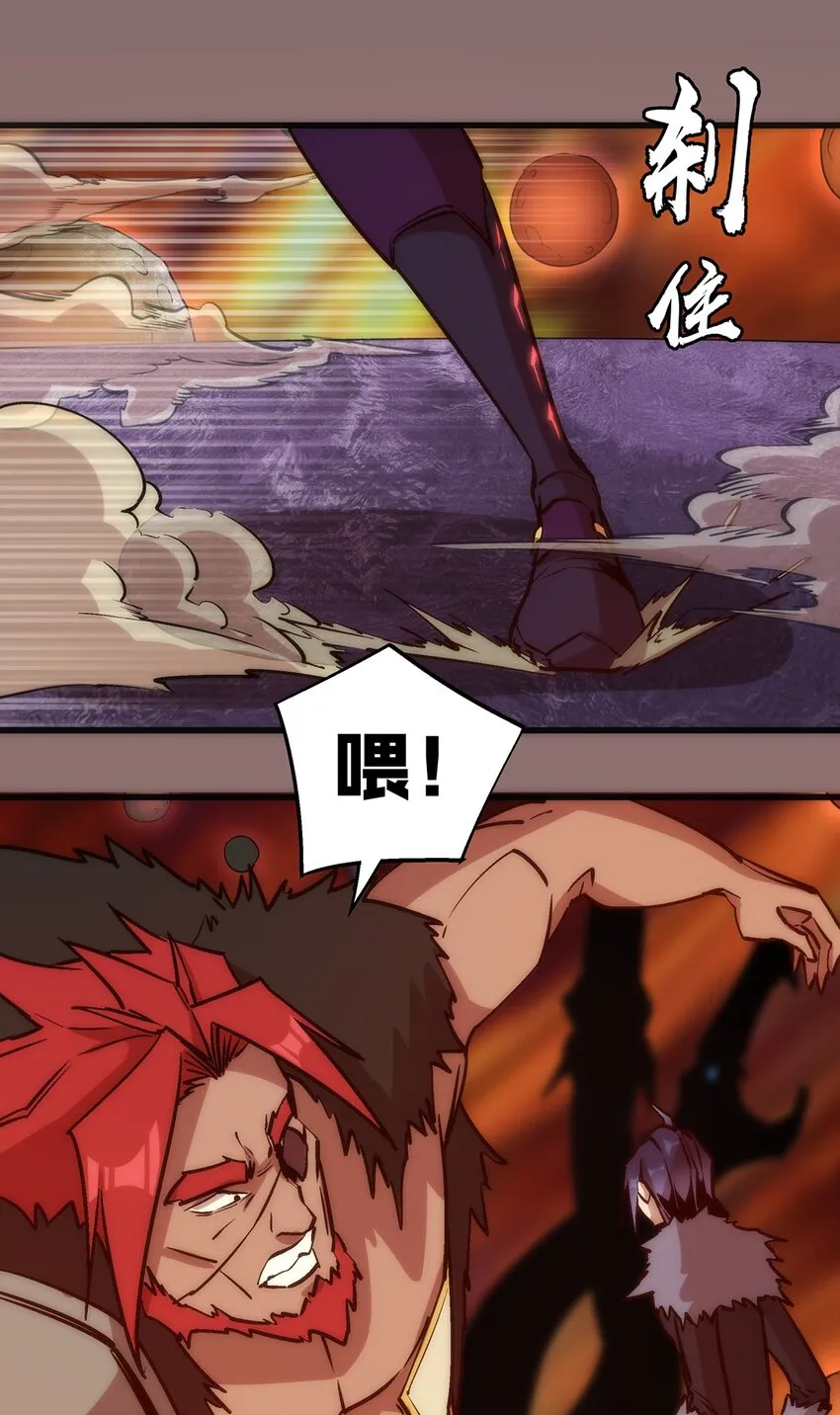 015 宏宇核心 第43页