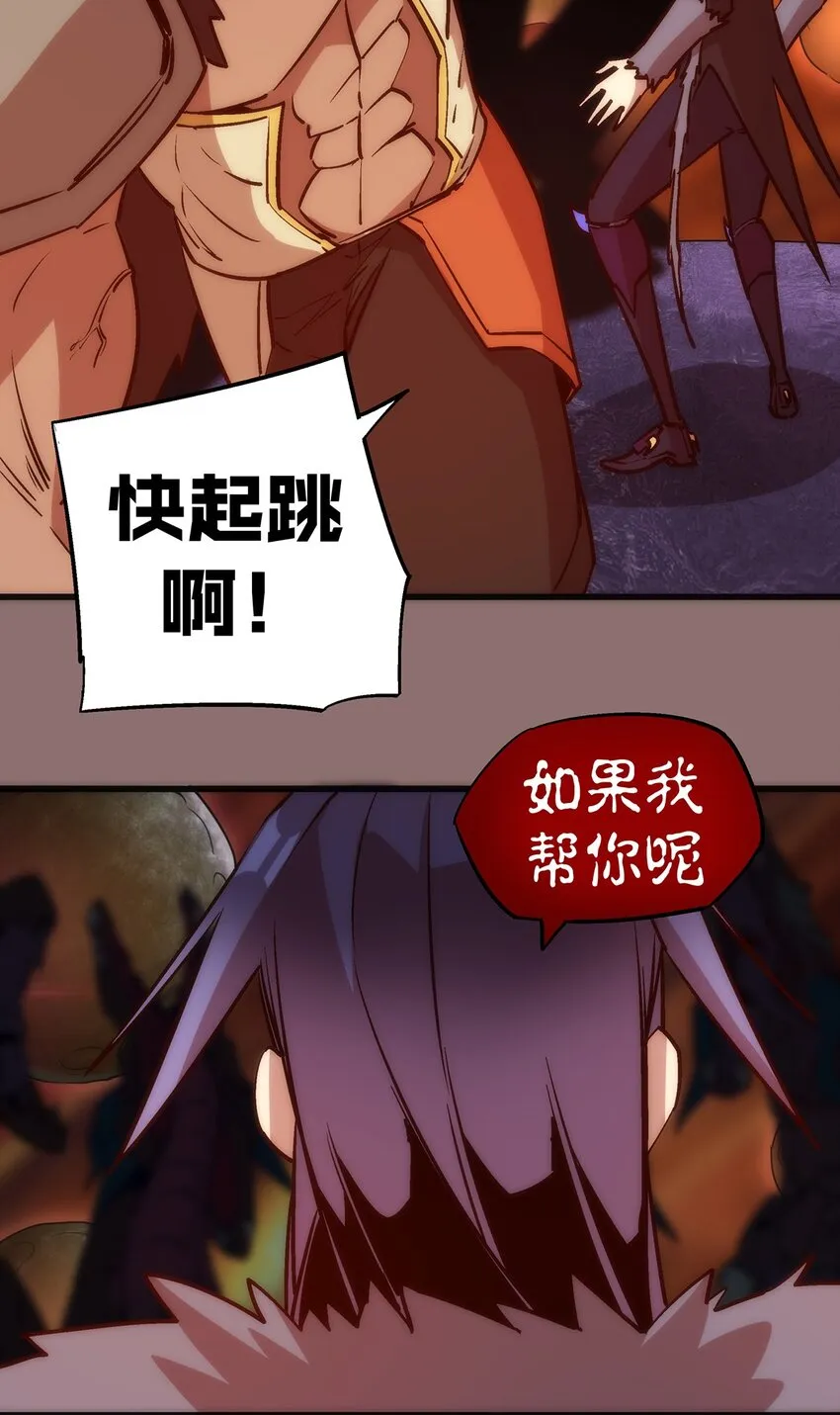 015 宏宇核心 第44页